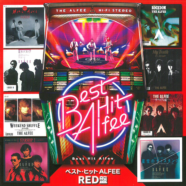 CD ベスト・ヒット アルフィー RED盤 THE ALFEE BHST-172 ベスト 