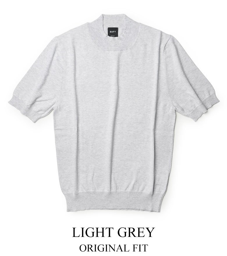 ブランド古着　24SS BAFY コットンクルーネックニット　バフィー BAFY バフィー ニット ニットTシャツ モックネック 半袖 サマー