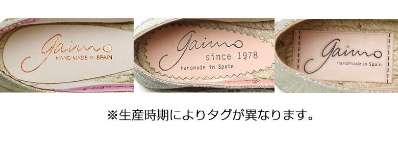 GAIMO ガイモ エスパドリーユ 2025SS 春夏 スリッポン ラメ