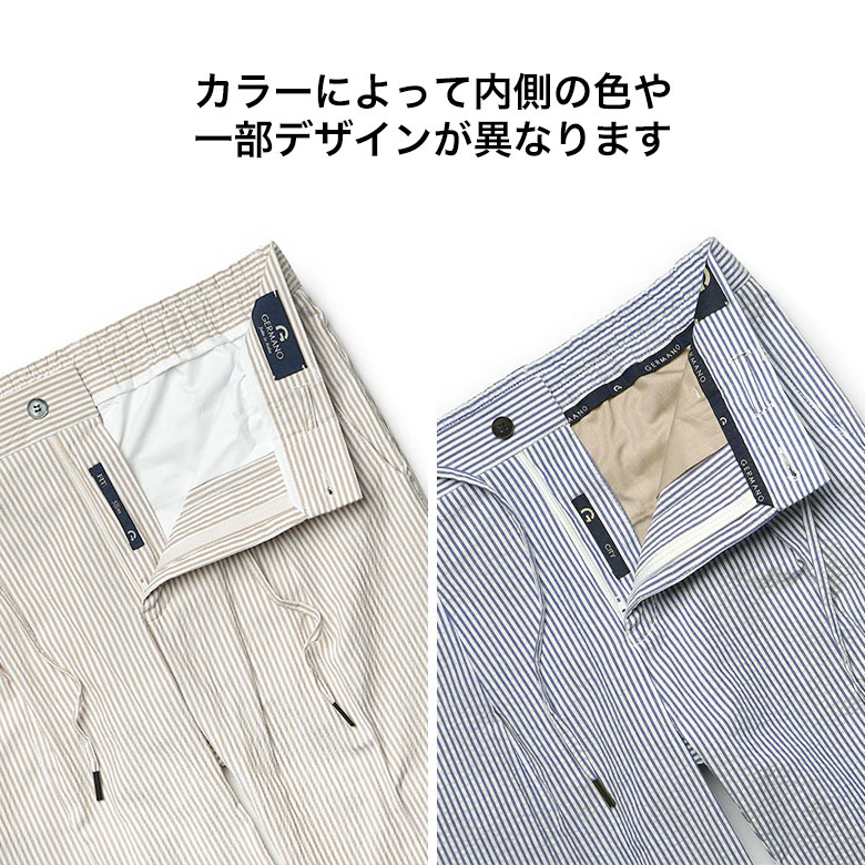 美品 GERMANO 48 イタリア製 定価¥33,000程 イージーPT 美品 GERMANO 48 イタリア製 定価¥33,000程 イージーPT