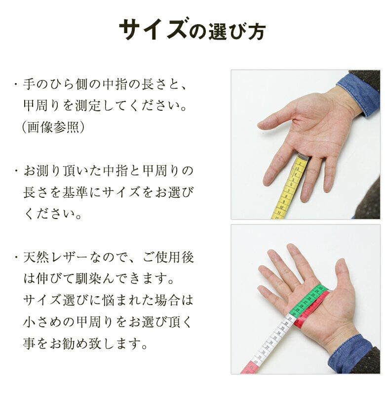 初売り メローラ スマホ対応 ナッパ黒 ライニングなし 革手袋 グローブ 楽天市場】MEROLA （ メローラ ） 革 手袋 ナパレザー ノー