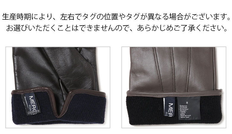 メローラ 手袋 レディース スマホ対応 グローブ ナッパレザー 本