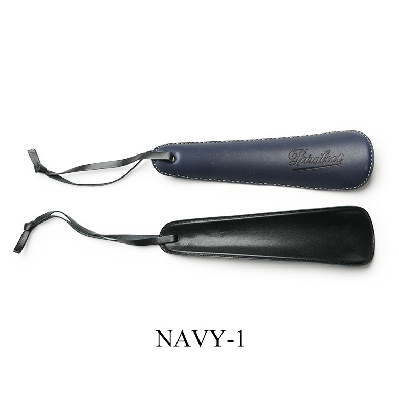 Paraboot（パラブーツ） 靴べら 携帯 純正 シューホーン レザー製 くつ