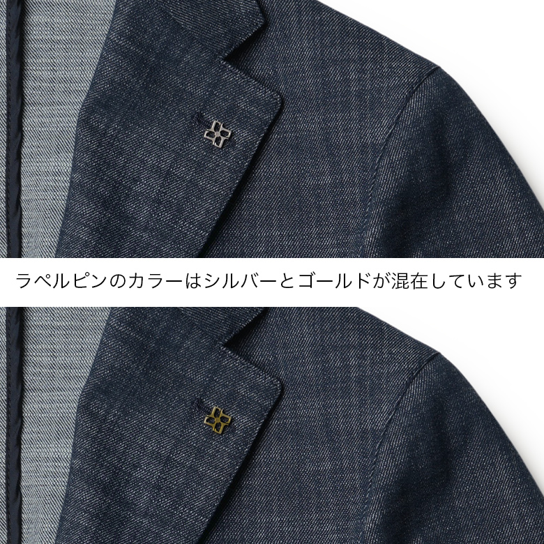 タリアトーレ パンツ デニム セットアップ TAGLIATORE 【50%OFF】タリアトーレ ジャケット デニム