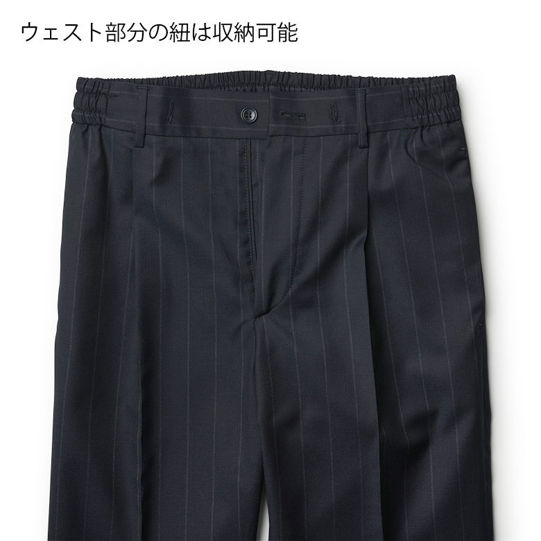 TAGLIATORE タリアトーレ スーツ セットアップ 2025SS 春夏