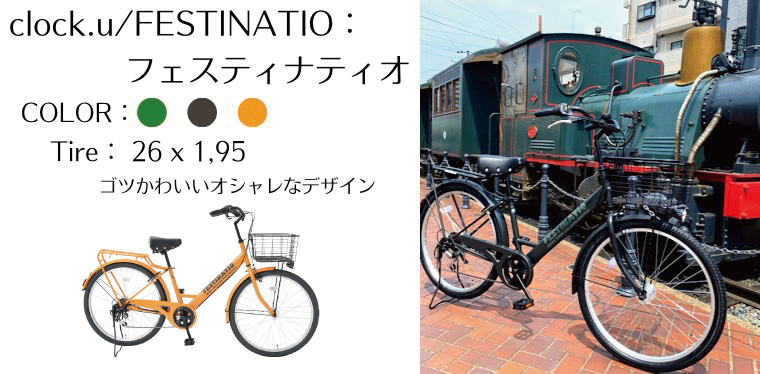 vianovaヤフー店 - Yahoo!ショッピング
