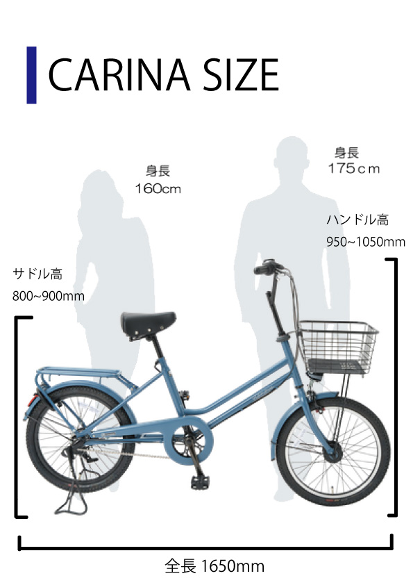 自転車 20インチ ファミリーサイクル 内装 3段変速 オートライト ...