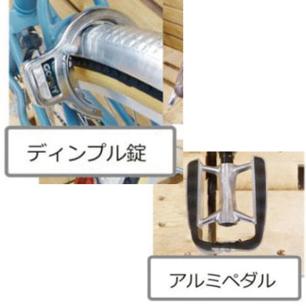 楽天市場】自転車 おもちゃ レトロ アンティーク バイク 昭和