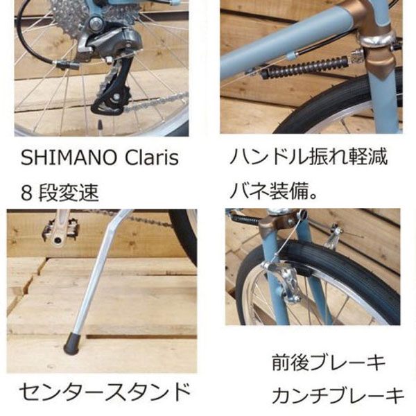 自転車 ミニベロ ２０インチ 小径車 外装8段変速 SHIMANO Claris シマノ クラリス７部組み 箱 クロモリ レトロ おしゃれ 新生活  LUNA : luna : vianovaヤフー店 - 通販 - Yahoo!ショッピング