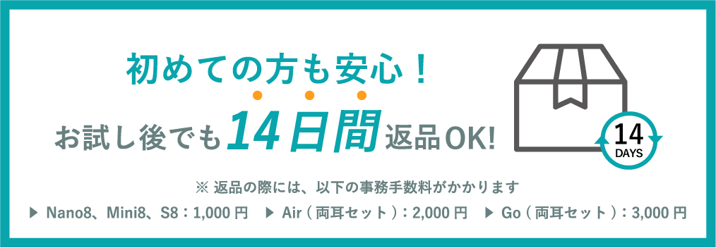 Vibe Japan - Yahoo!ショッピング Vibe Japan - Yahoo!ショッピング