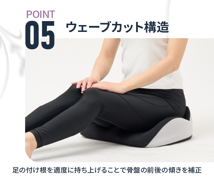 アラインパッド プロ AllignPad Pro 姿勢補正 クッション 骨盤矯正 座る 尿もれ 対策 クッション アラインパッドプロ 骨盤底筋 ケア 姿勢