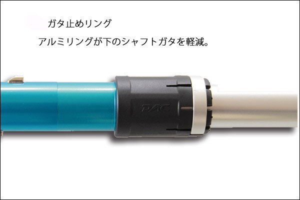 Helinox ヘリノックス LB-130 SA BLE トレッキングポール