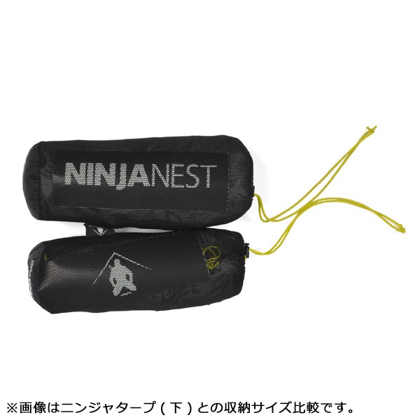 paagoworks ニンジャネスト ninja nest