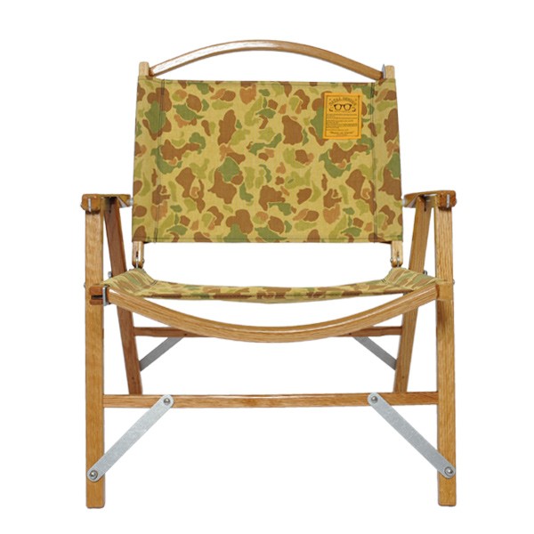 ネイタルデザイン NATAL DESIGN Kermit Chair CAMO カーミットチェア