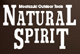 NATURAL SPIRIT ナチュラルスピリット
