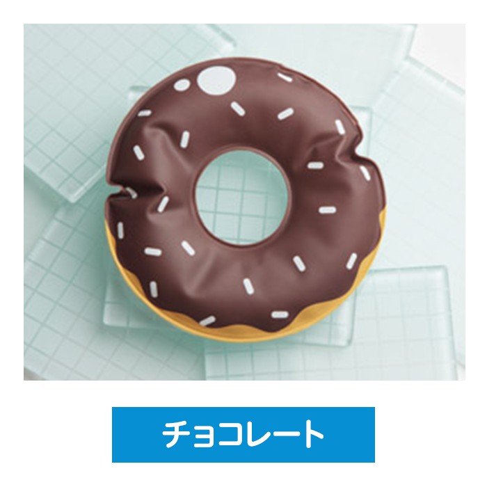 正規品販売 保冷剤 保冷ジェル かわいい おしゃれ 浮き輪 ドーナツ お弁当グッズ 暑さ対策 ポイント消化 メール便 送料無料 Aynaelda Com 正規品販売 保冷剤 保冷ジェル かわいい おしゃれ 浮き輪 ドーナツ お弁当グッズ 暑さ対策 ポイント消化 メール便 送料無料 Aynaelda Com