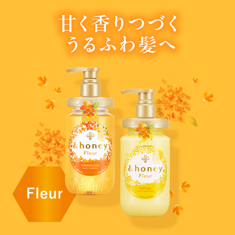 アンドハニー・ミクシム公式SHOP - Yahoo!ショッピング