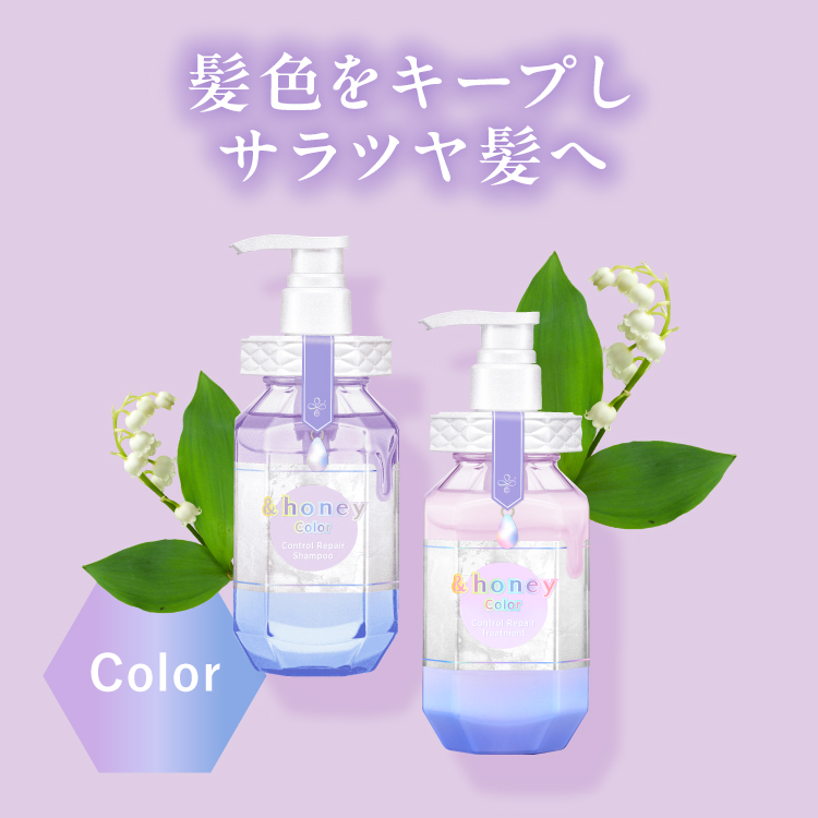 アンドハニー・ミクシム公式SHOP - Yahoo!ショッピング