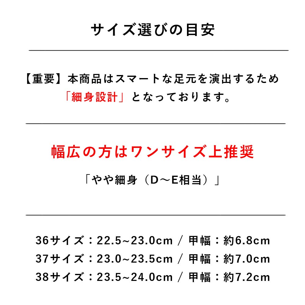 黒 パンプス ハイヒール 9cm ピンヒール ...の詳細画像2