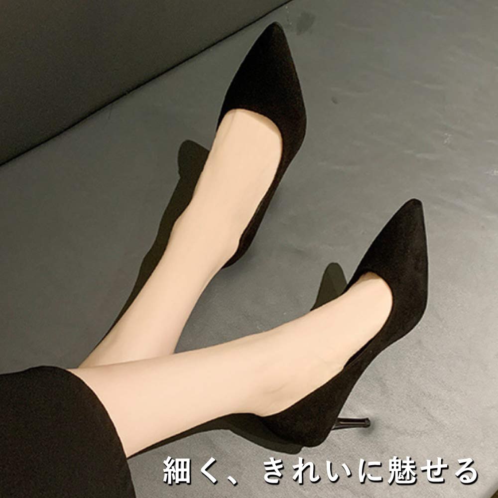 WINTERタイムセール］パンプス きれいめ ポインテッドトゥ ハイヒール