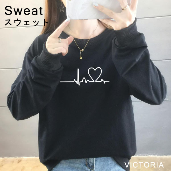 スウェット トレーナー 裏起毛 レディース ハート ブラック 黒 長袖