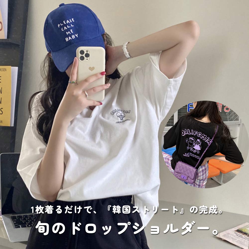 BIG BANG SALE］【メール便送料無料】 Tシャツ 半袖 オーバーサイズ