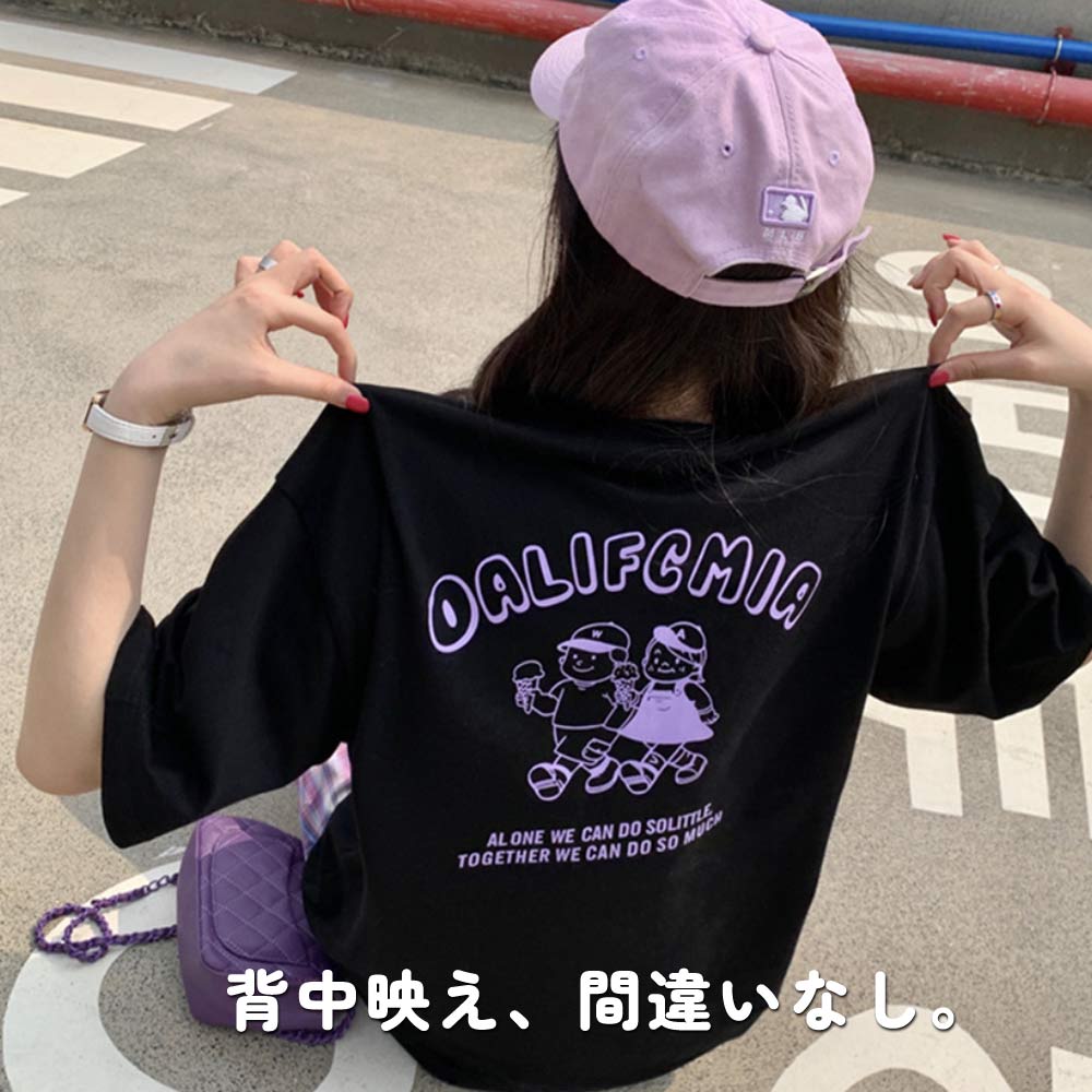 BIG BANG SALE］【メール便送料無料】 Tシャツ 半袖 オーバーサイズ