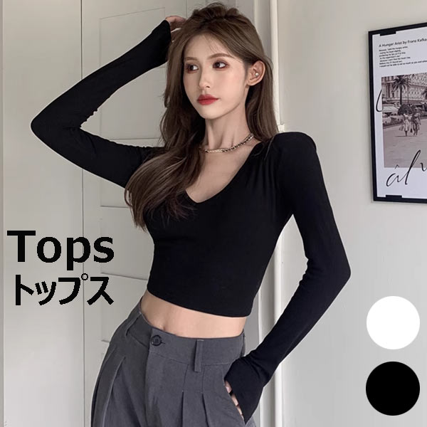 熱烈サマーセール タイムセール］ロンT クロップドTシャツ