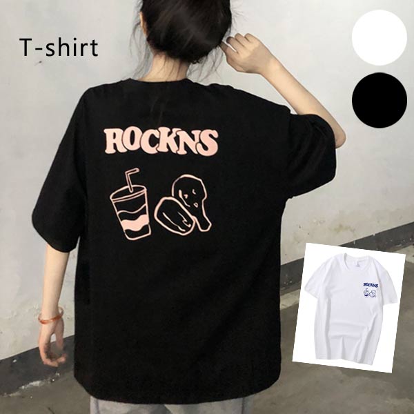 バックプリント Tシャツ 半袖 オーバーサイズ イラスト ドリンク