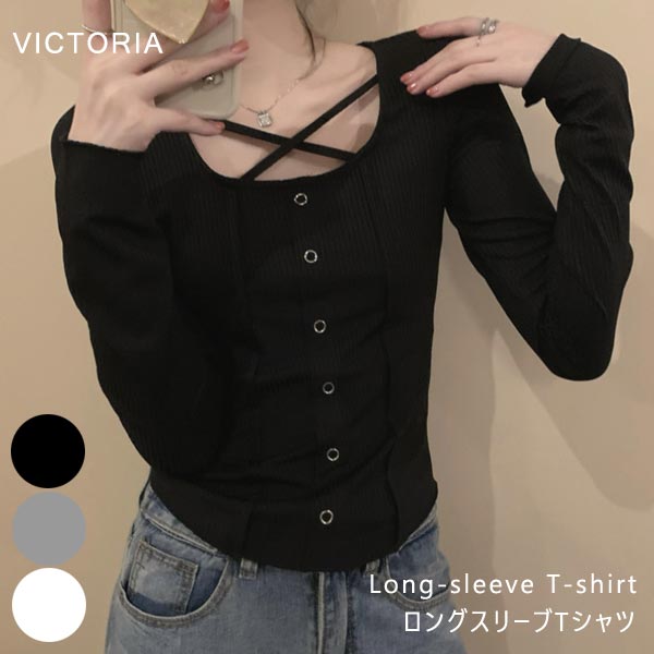 長袖Tシャツ クロスネック トップス レディース カットソー タイト
