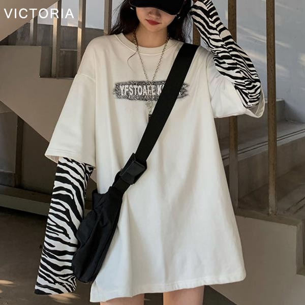 ロンT Tシャツ 長袖 レディース 重ね着風 ゼブラ柄 アニマル柄 韓国