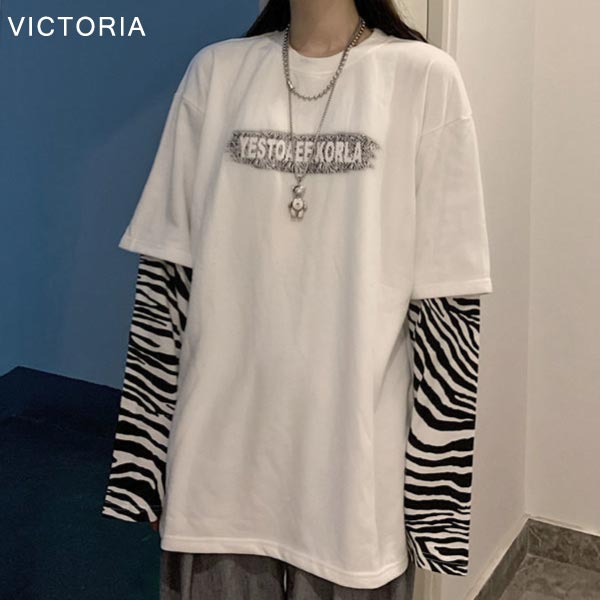 ロンT Tシャツ 長袖 レディース 重ね着風 ゼブラ柄 アニマル柄 韓国