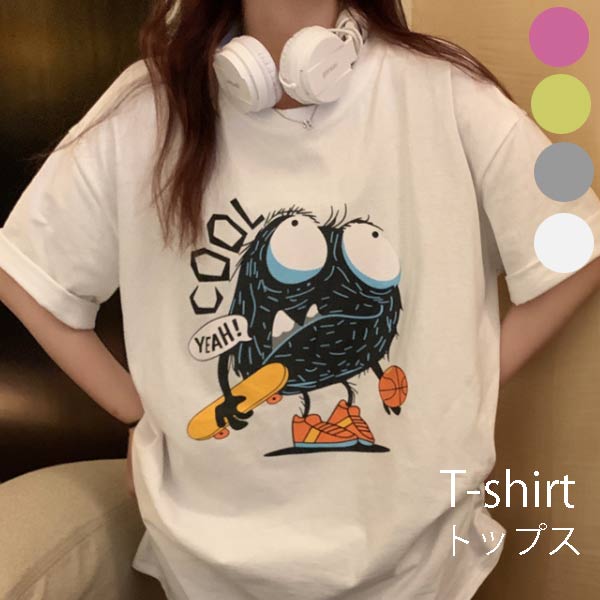 きゅーすと　韓国限定Tシャツ 2BUYまとめ割］カジュアルプリント ロゴTシャツ レディース 韓国