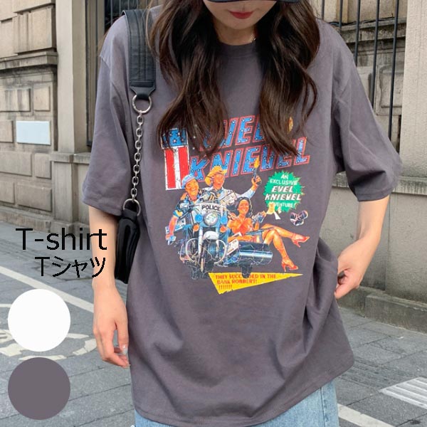 Tシャツ レディース キャラT トップス 半袖 チュニック カジュアル シンプル かわいい イー 白 ホワイト Tシャツ レディース キャラT トップス 半袖 チュニック