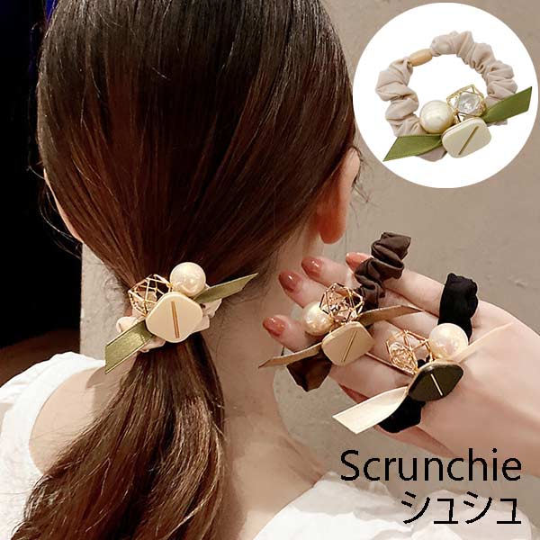 シュシュ ヘアゴム ヘアアクセサリー パールリボン&キューブ