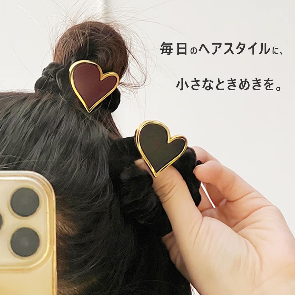 15%OFF 初夏フェアセールクーポン］【メール便送料無料】ヘアゴム
