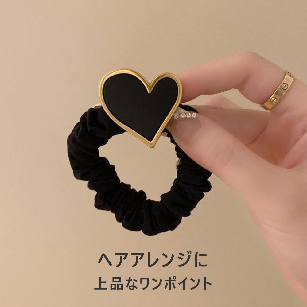 初夏デザイン ハート ヘアゴム 15%OFF 初夏フェアセールクーポン］【メール便送料無料】ヘアゴム