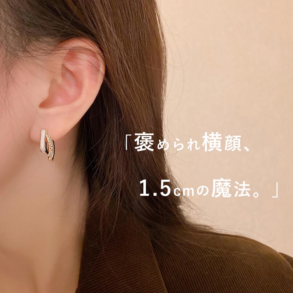メール便送料無料】韓国風 小ぶり フープピアス 軽量 小顔見え 