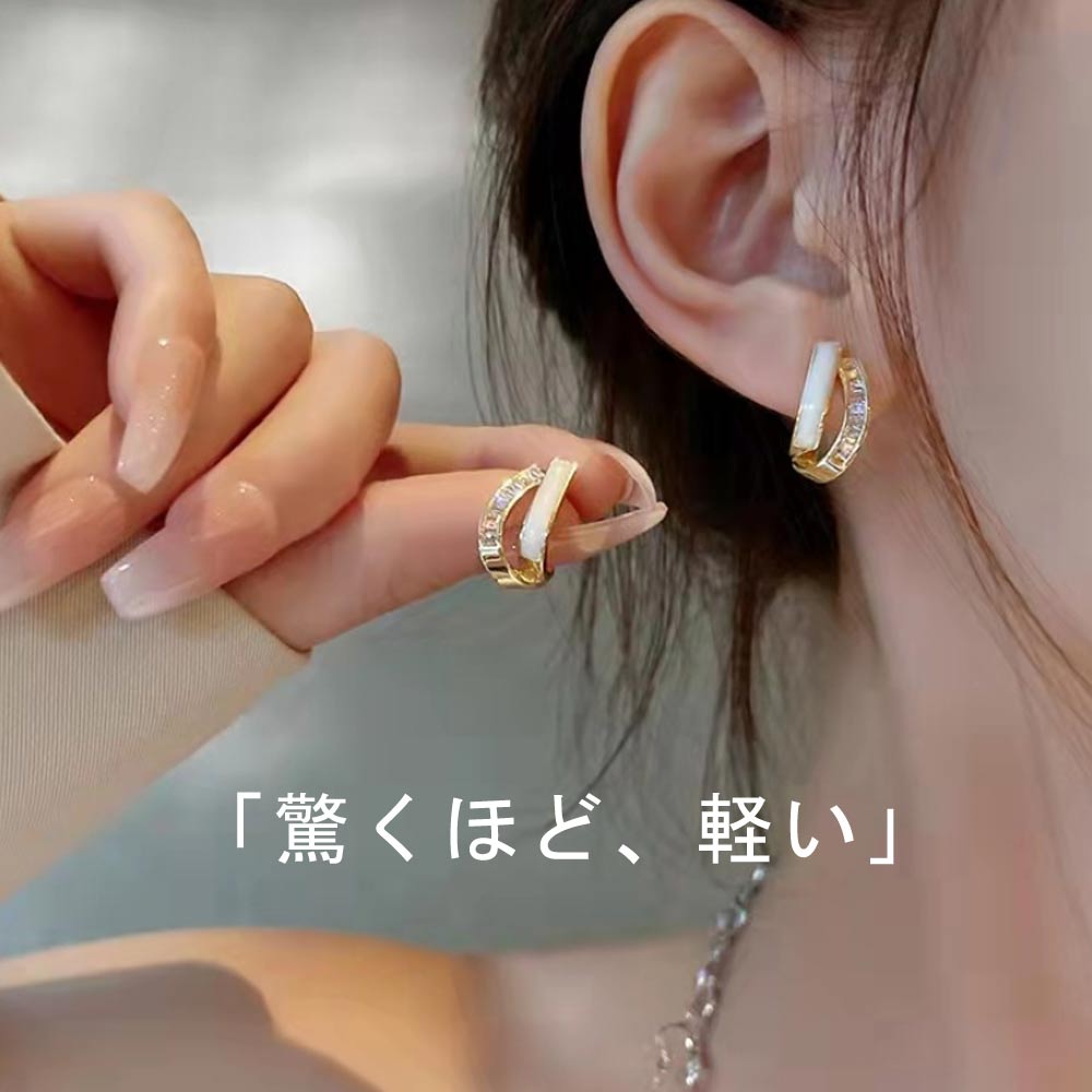 メール便送料無料】韓国風 小ぶり フープピアス 軽量 小顔見え 