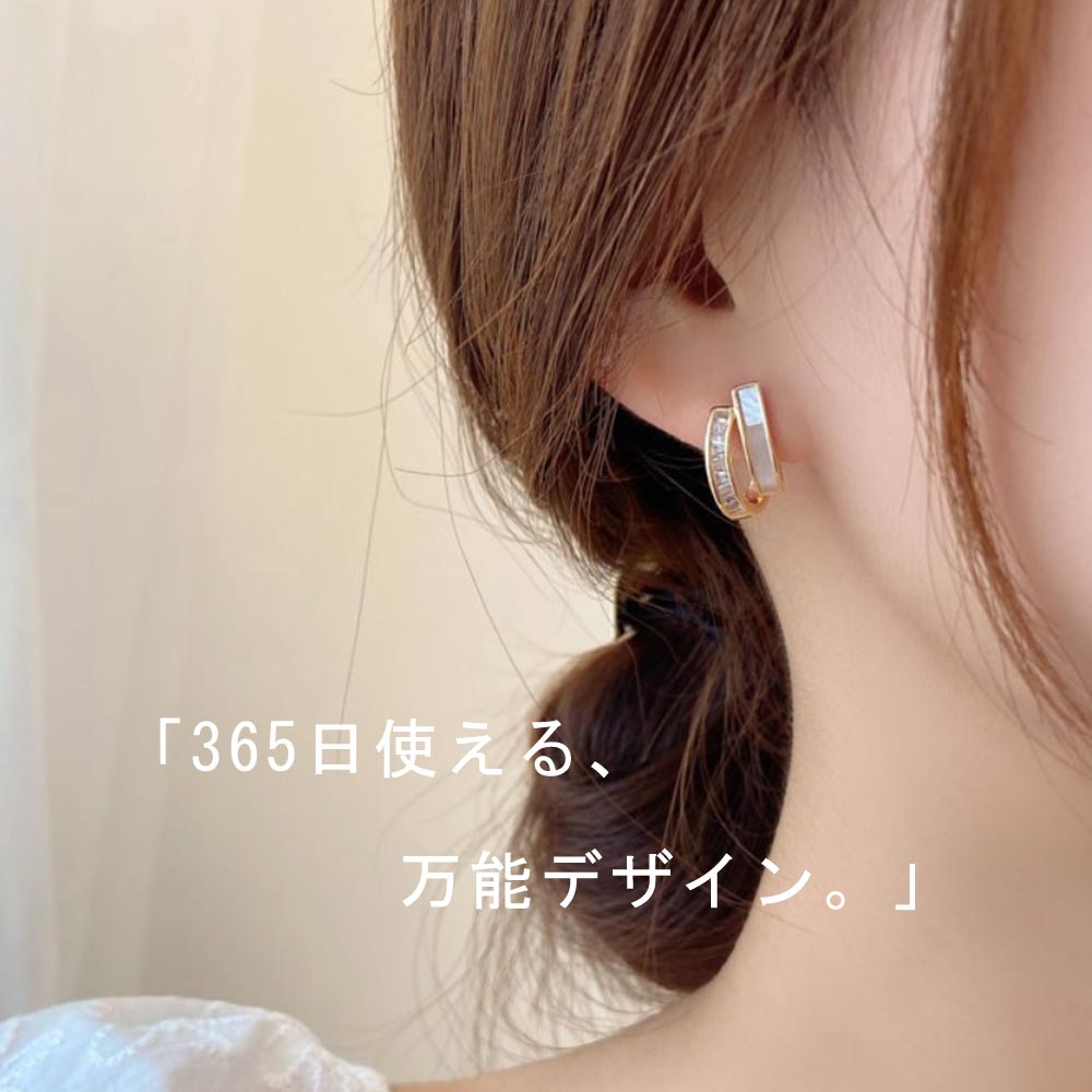メール便送料無料】韓国風 小ぶり フープピアス 軽量 小顔見え 