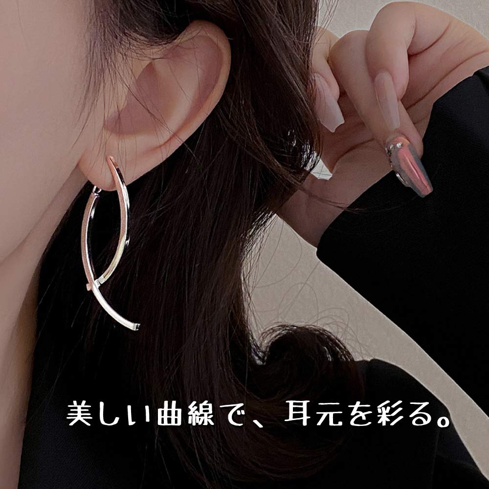50円offクーポン］イヤリング ノンホールピアス ピアス風 痛くない