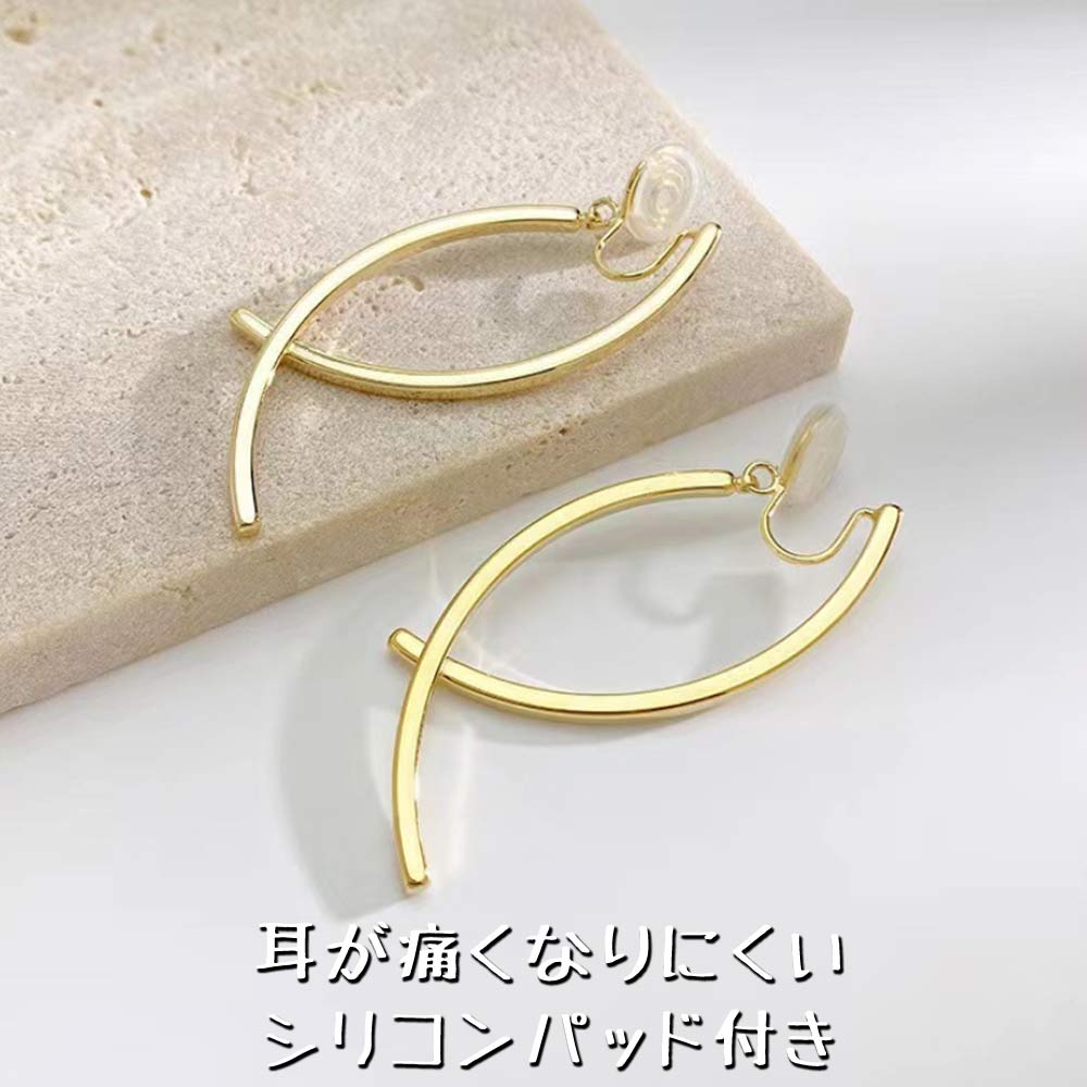 50円offクーポン］イヤリング ノンホールピアス ピアス風 痛くない