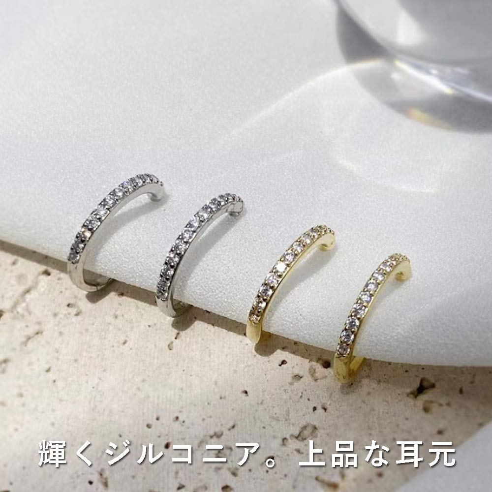 イヤリング 韓国風 痛くない 落ちにくい シリ...の詳細画像5