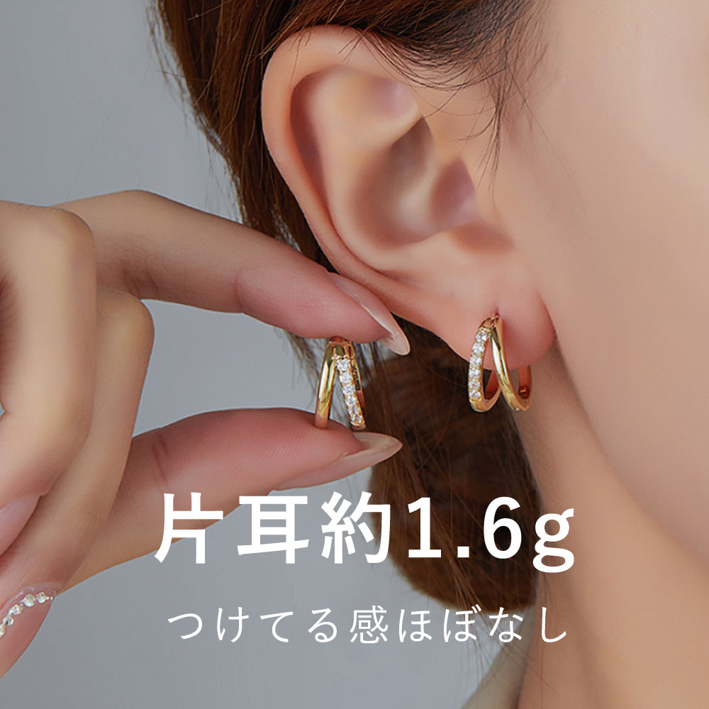 メール便送料無料】 フープピアス レディース 小ぶり1.2cm 5粒ストーン