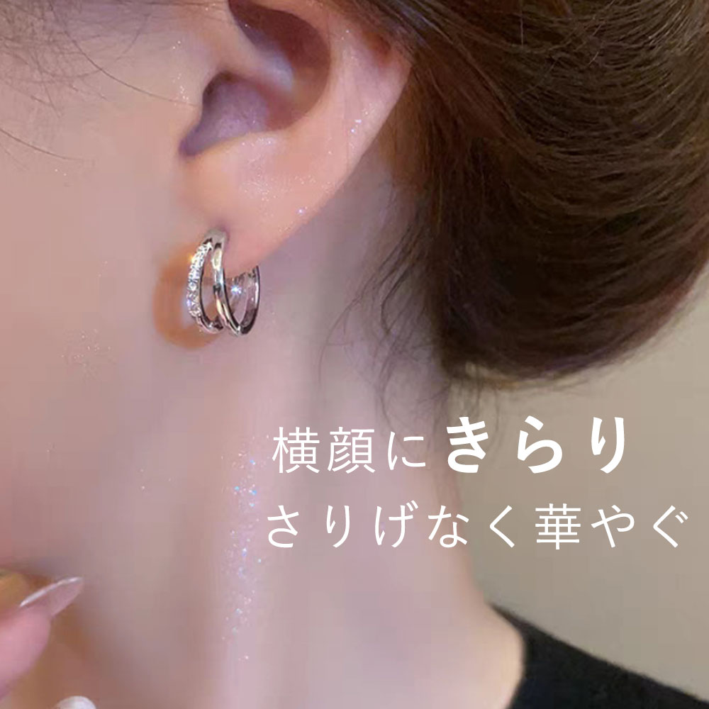 メール便送料無料】 フープピアス レディース 小ぶり1.2cm 5粒ストーン