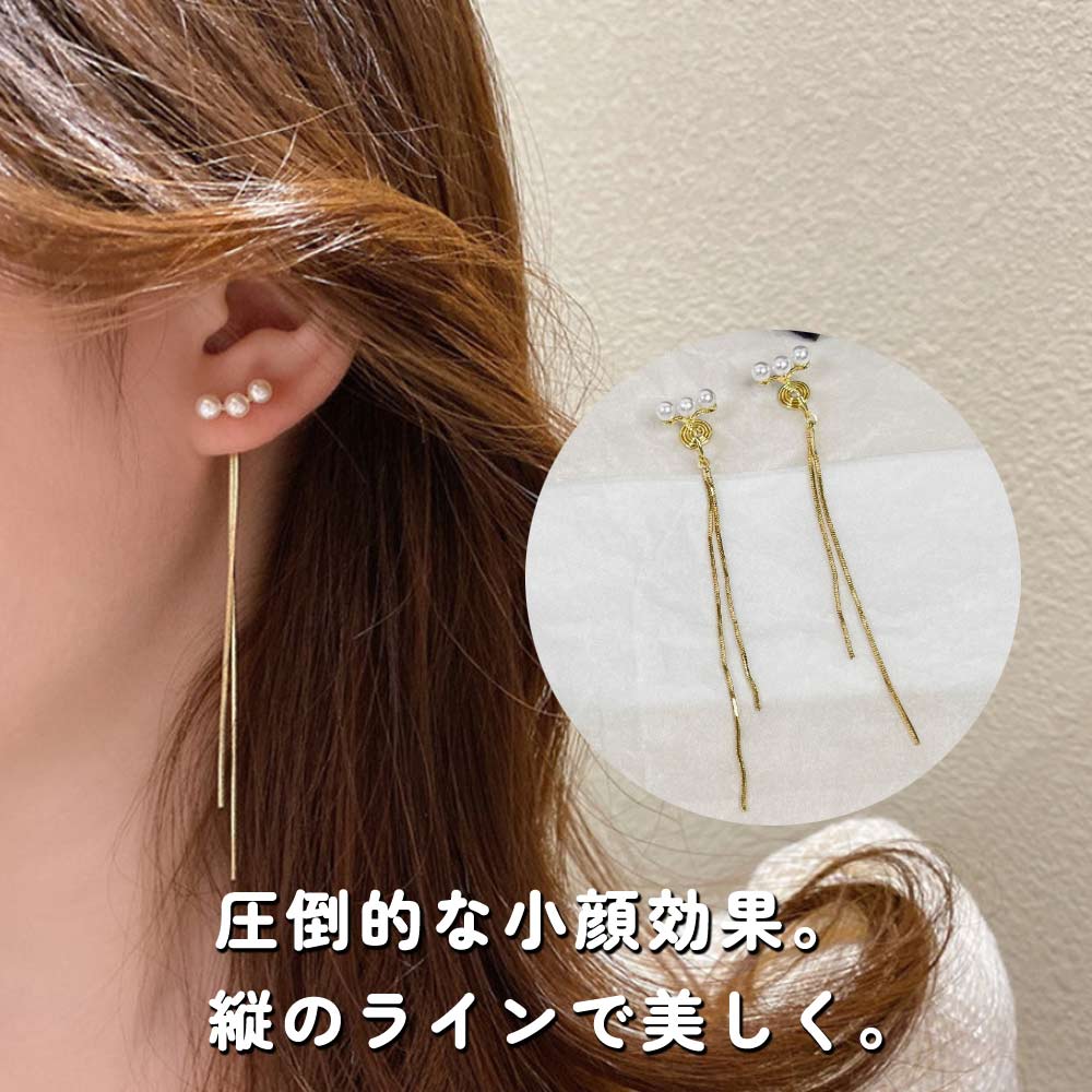 ③ハンドメイドイヤリングパール調ビーズ ノンホールピアス フープ