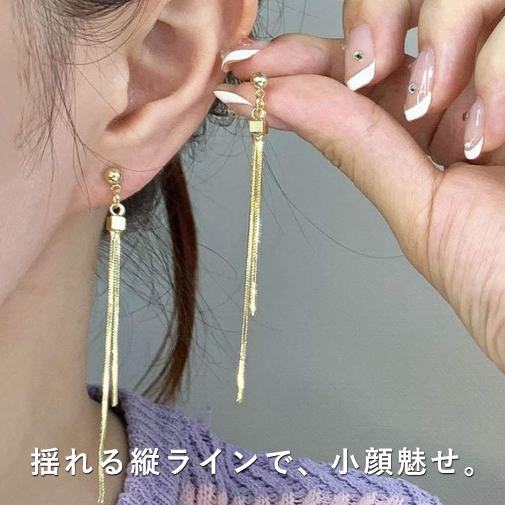 イヤリング ロングチェーン ノンホールピアス ゴールド 揺れる 小顔