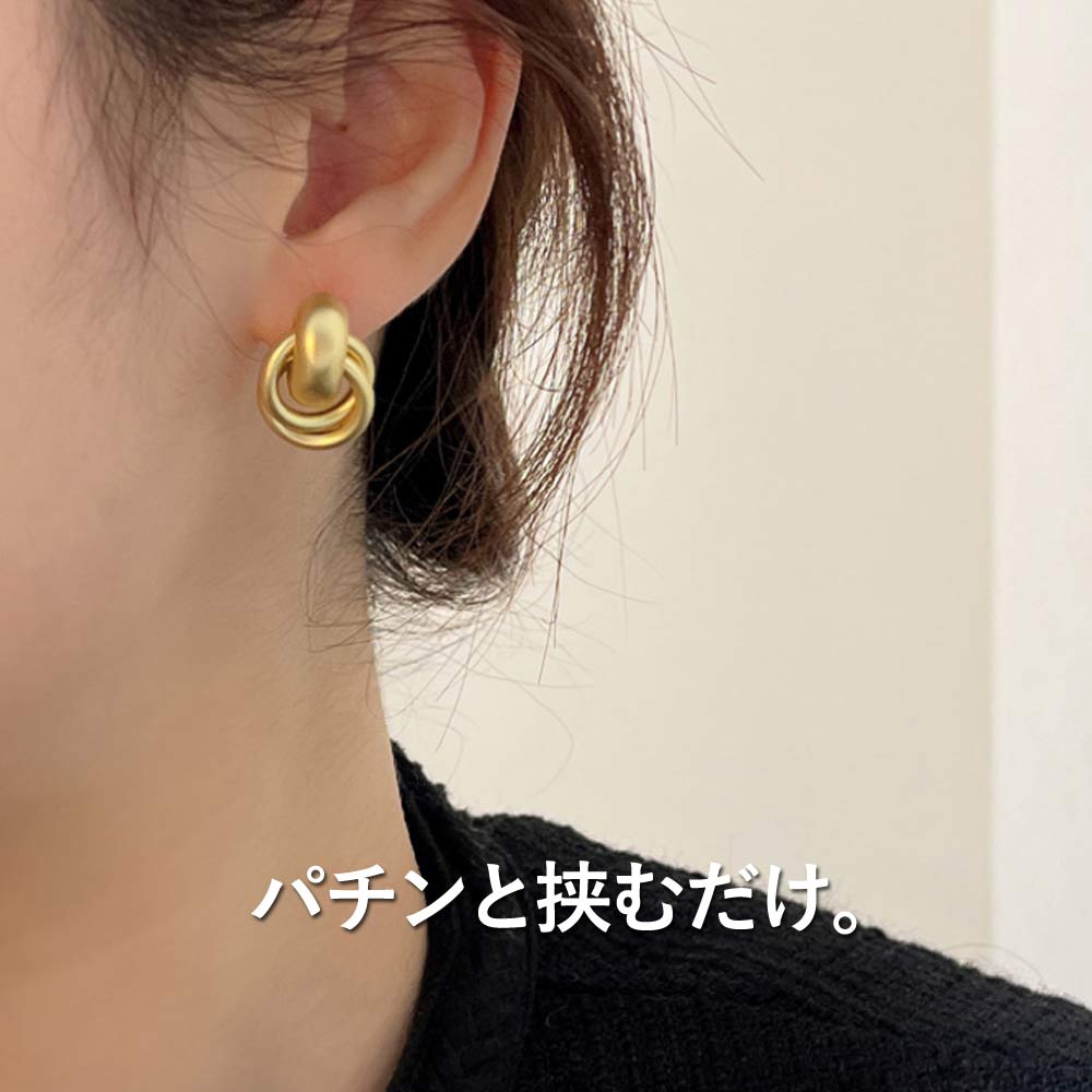 40円offクーポン］イヤリング マットゴールド 3連リング メタル 軽量