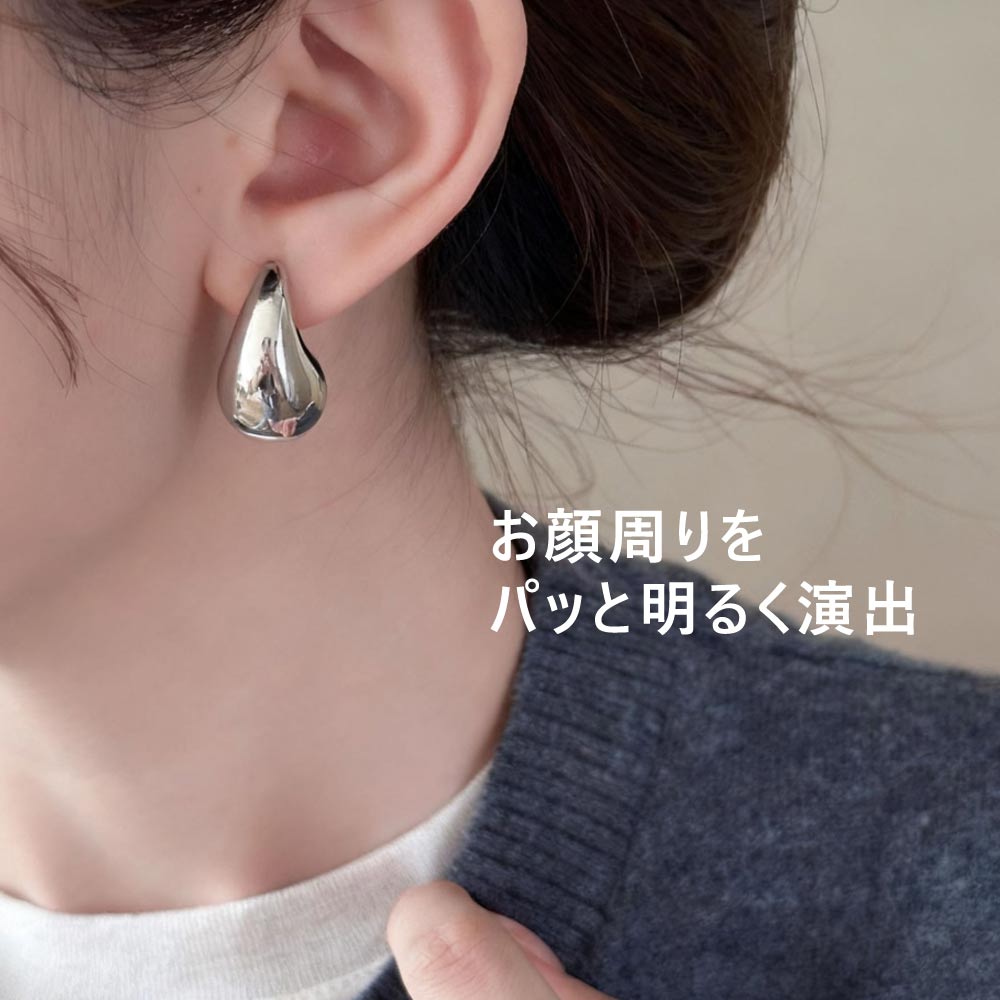 メール便送料無料】ピアス レディース 立体 しずく型 ゴールド