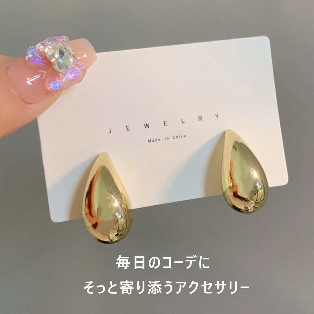 初夏フェアタイムセール］【メール便送料無料】ピアス レディース 立体
